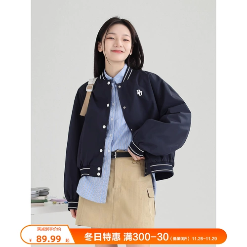 DESSUU Бейсбольная форма, однотонная куртка, с вышивкой, подходит для подростков