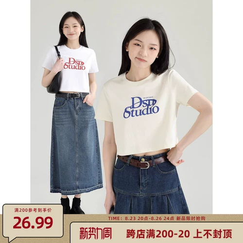 DESSUU Летняя короткая футболка с коротким рукавом для отдыха, круглый воротник