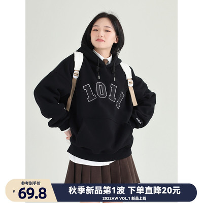 taobao agent DESSUU Autumn warm sweatshirt, top, 1011 pieces, with embroidery