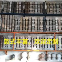High-end i-day marble pole Huahan villa balcony railing white jade mazhu stone handmade guardrail Luo bottle column stair railing