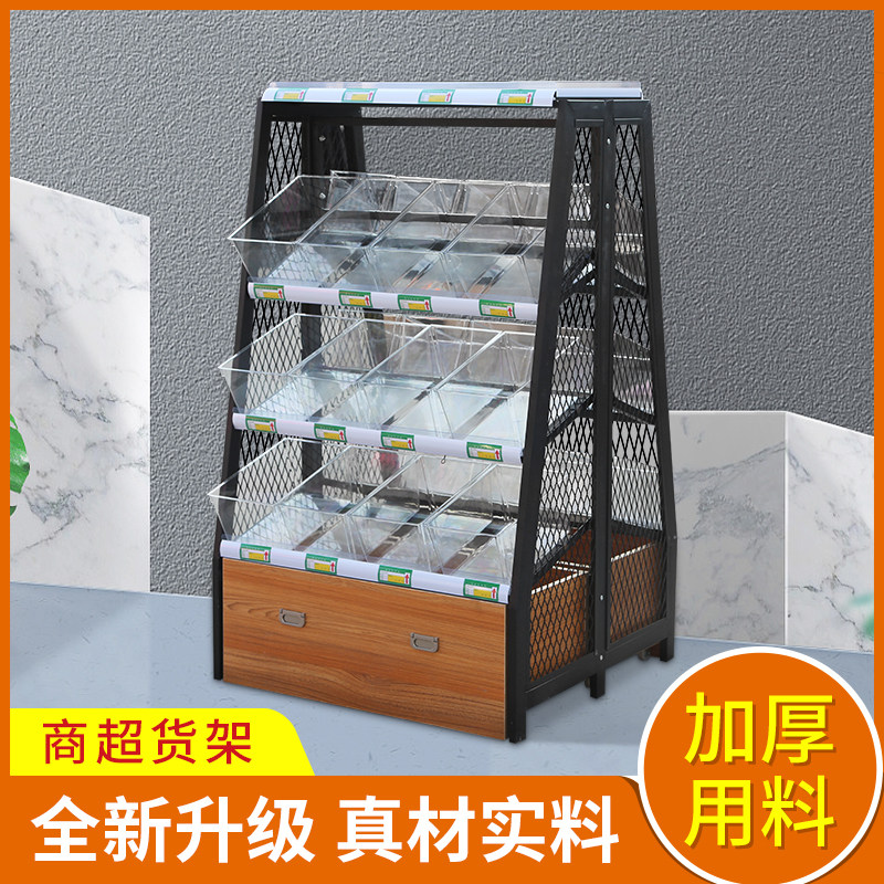 Supermarket prose prose Snack Shelf Small Sell Part Bulk Candy Dried Fruits Leaning Against Wall Small Food Convenience Store Shelves