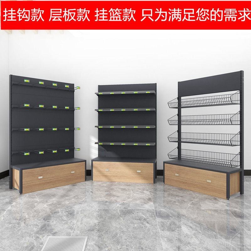 Supermarket Hook Loose Called Snack Shelf Small Food Show Rack Small Selling Department Convenience Store Drinks Hang Basket of Racks