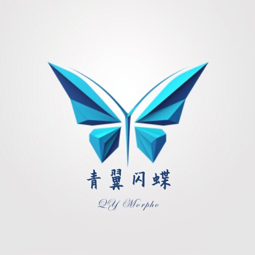 青翼闪蝶的LOGO
