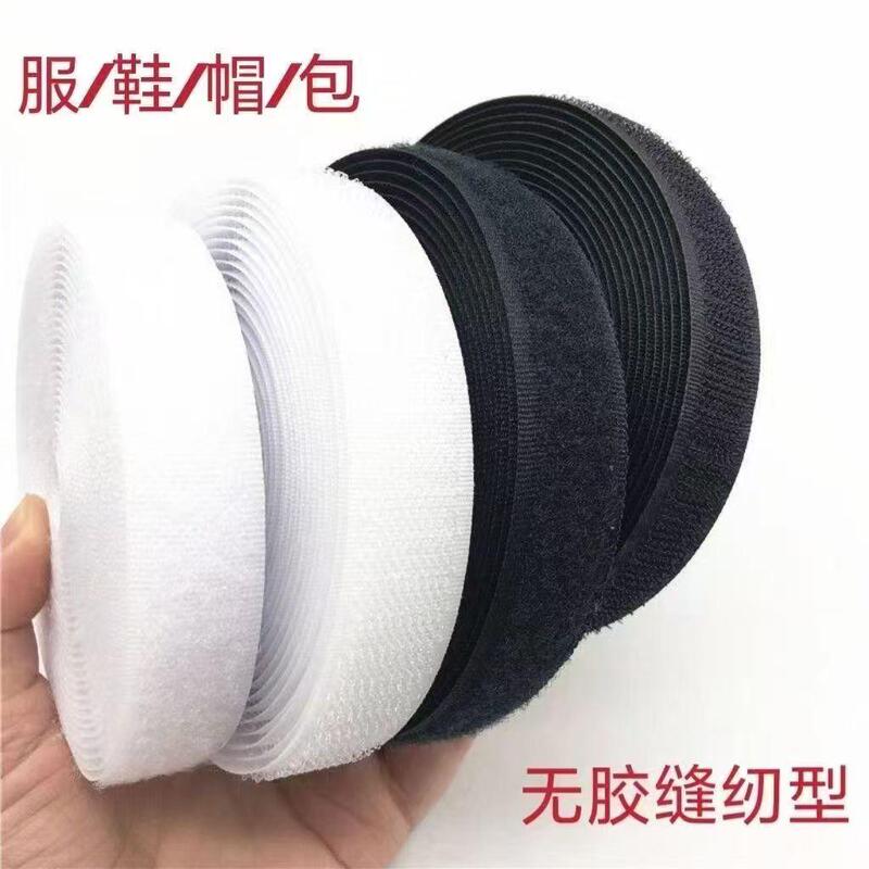 Shoes, Clothes, Schoolbags, Velcro Straps, Belts, Knee Pads, Hook and Loop Fasteners, Replacement Adhesive-Free Sewing-Type Hook and Loop Fasteners Shoes, Clothes, Schoolbags, Velcro Straps, Belts, Knee Pads, Hook and Loop Fasteners, Replacement Adhesive-Free Sewing-Type Hook and Loop Fasteners
