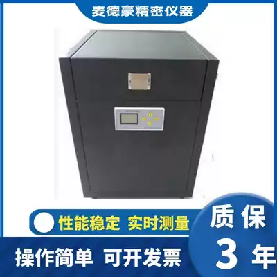 ETF-068 ETF-136 Reflectance Measuring instrument Reflectance instrument Reflectance instrument Spot