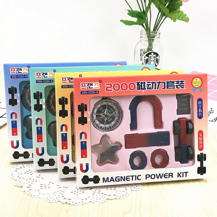 Students use magnets, magnets, U-shaped teaching magnets, compass physics experiment equipment, children's magnet set