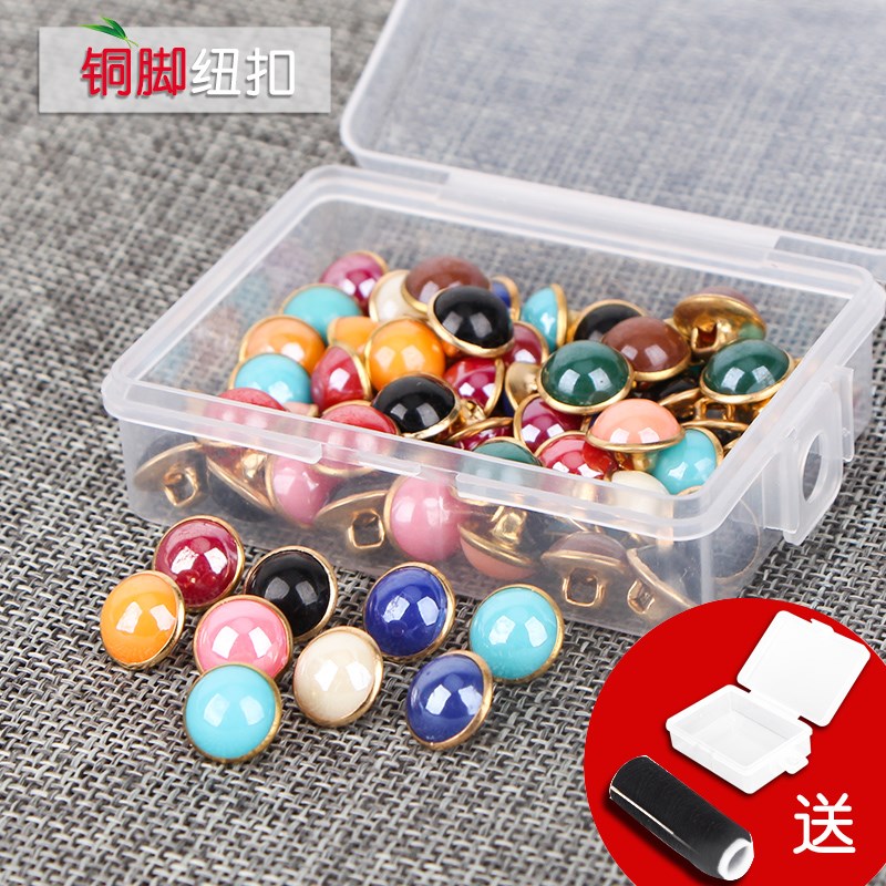 Small sweater shirt button children's metal button imitation pearl button copper bottom button color button