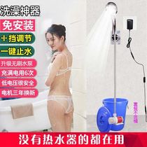 Rental house bathing artifact simple water heater rental dormitory bathing hot water dormitory bathing artifact self-priming type