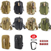 Mobile phone belt bag mens construction site strong and durable mens large capacity storage work mobile phone belt bag mens vertical model