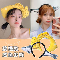 The new and peculiar props in the live broadcast room interactive small props anchor premiere pull people funny atmosphere Live room props funny