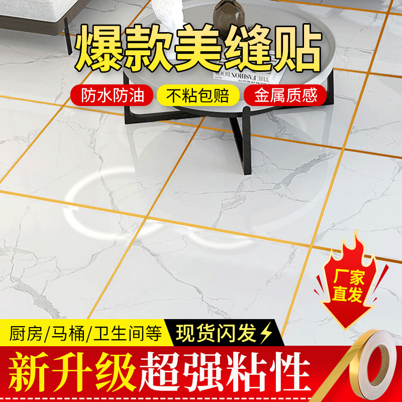 The end of the Dora stores the year-end great promotion of the explosion and the purchase of a roll of a roll of sending a roll of bad don't want the money manufacturer to have straight hair