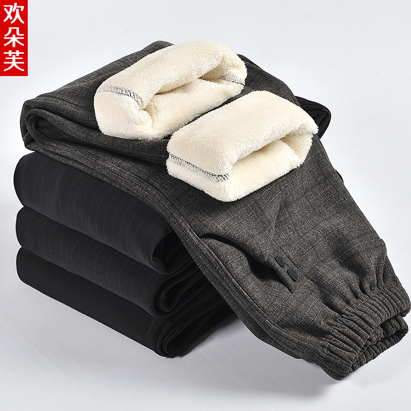 Mother Pants Winter Middle Aged Girl Pants Cotton Pants Gush Thickened Seniors Female Grandma Autumn Winter Warm Pants Wear-Taobao