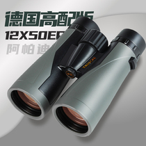 (Apadi) German professional-grade outdoor bee-hunting and bird-watching binoculars HD high-power ED10 times