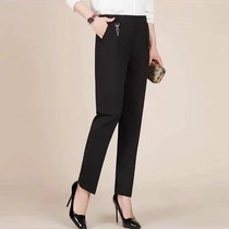 Changshu mocheng Street yimanlan clothing firm mother pants 2021 spring and autumn high waist elasticity middle-aged and elderly