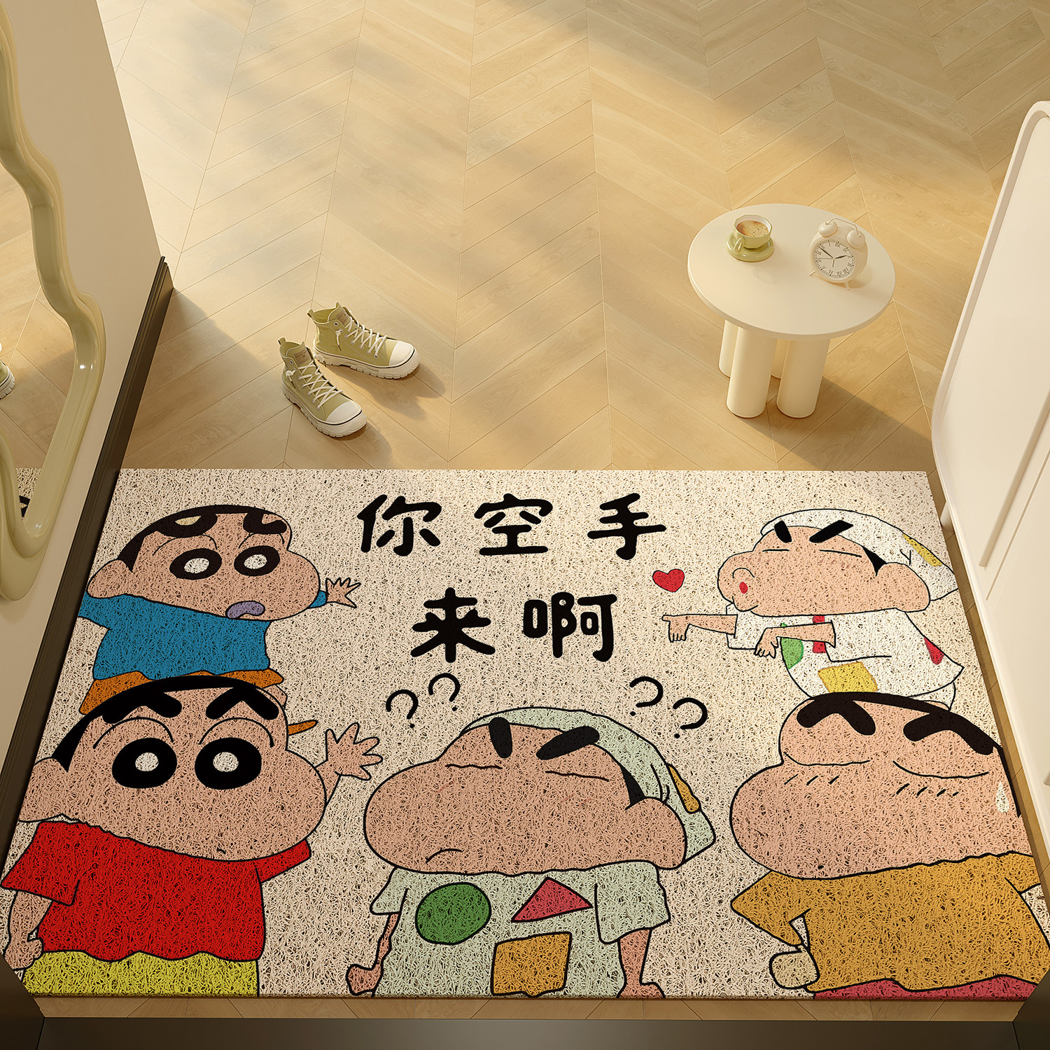 Коврик Entrance Corleo 50*80см