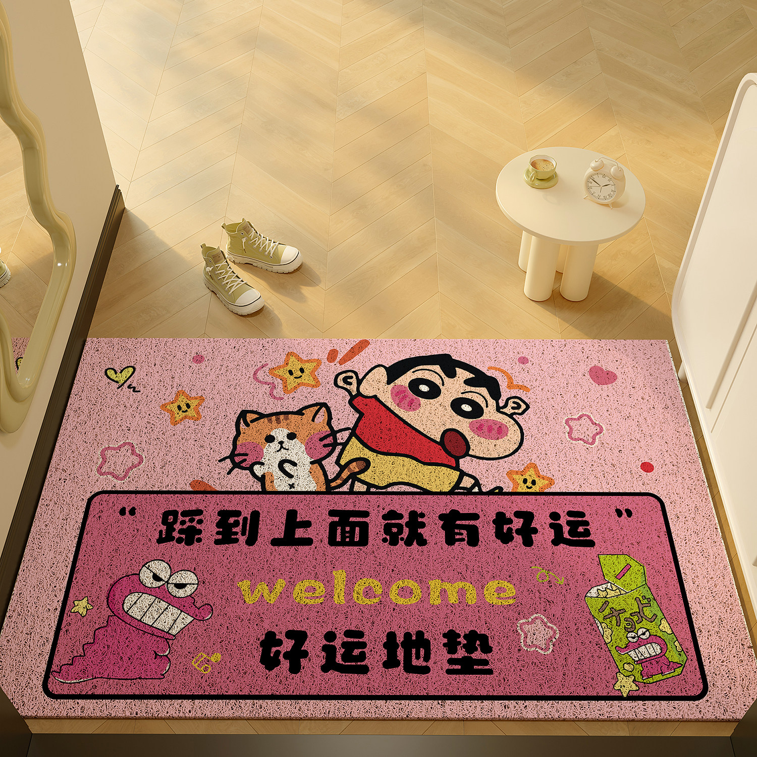 Коврик Entrance Corleo 50*80см