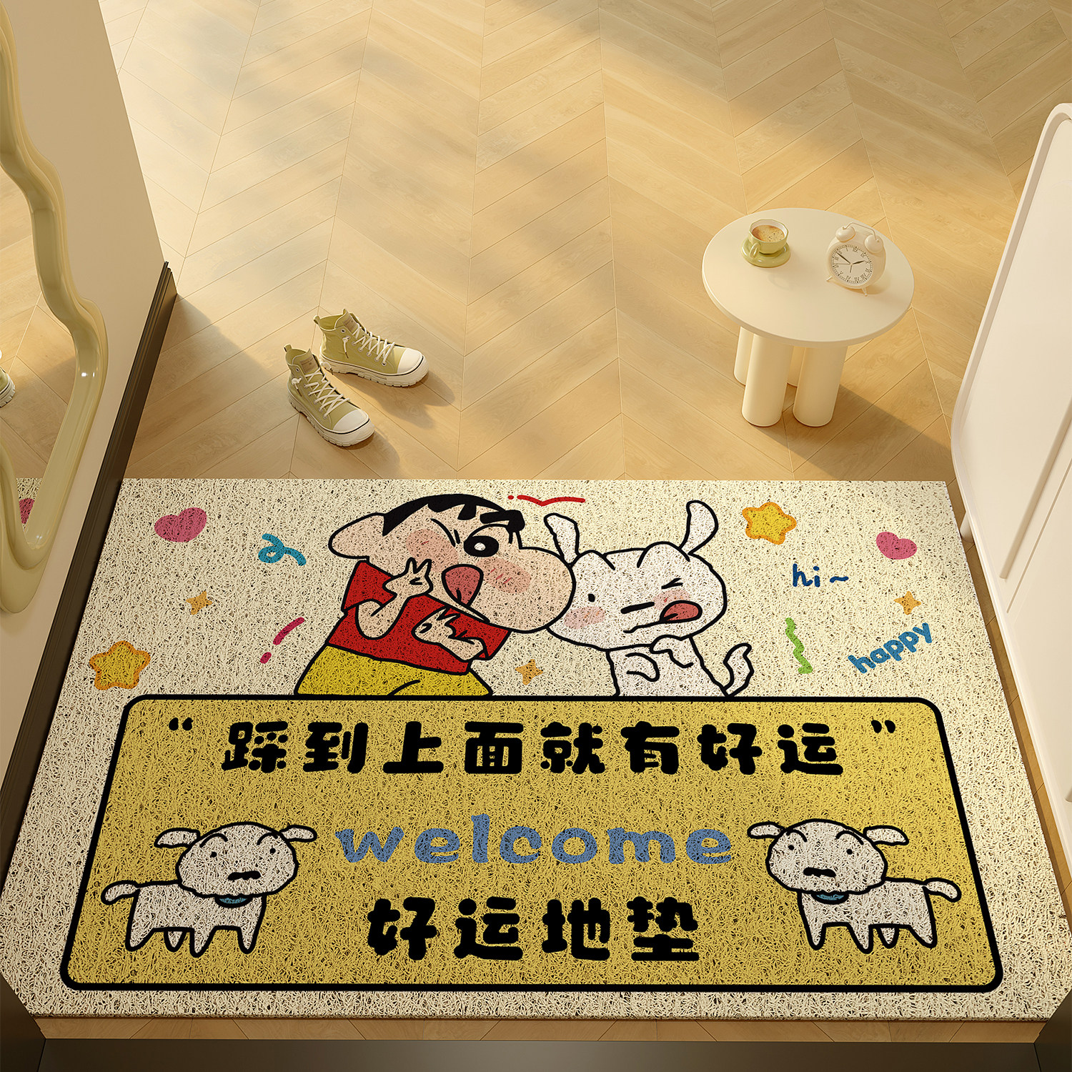 Коврик Entrance Corleo 50*80см