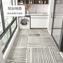 Balcony floor mat waterproof sunscreen Scrub Kitchen Free Leather Entry Doormat Anti Slip Pvc Carpet Pu Mat