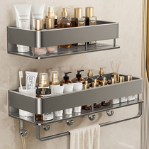 German KGL light luxury punch-free bathroom storage rack wall-mounted towel rack bathroom washbasin storage rack