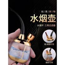 Hookah filter mouthpiece nano-scale filter water pipe transparent universal hookah filter smoking cessation tool water pipe