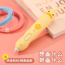 Children Drawing Tools Suit Painting Fine Art Gift Box Kids Elementary School Children Girl 10-year-old girl girl children