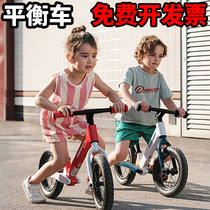 Sensory Fitness Training Children Kindergarten Outdoor Toys Indoor Sports Exercise Fitness Equipment Home Balance Board