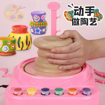 Children Artisanal Elementary School Kids Toy Diy Making Creative Gifts Fine Art Material Kits Puzzle 10-year-old parent-child 8