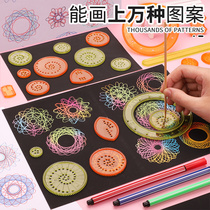 Childrens special injection toy Express pen control pen training attentional teaching aids Early education Puzzle Kindergarten God concentrates no
