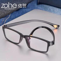 New mens and womens same style TR frame blue film myopia glasses that keep breaking and break student finished myopia glasses 8015