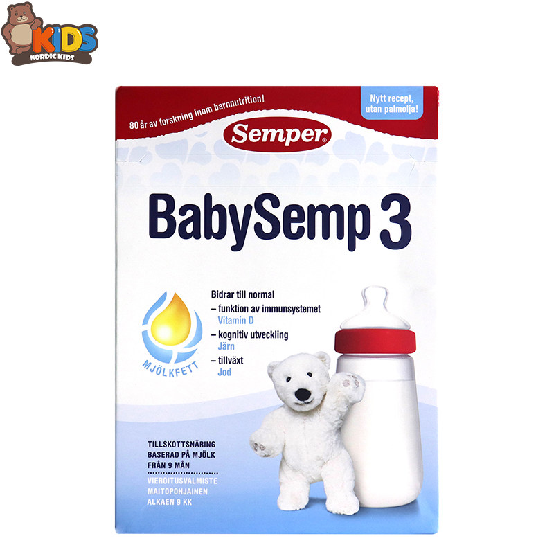Swedish direct mail) imported original Semper senbao 3-segment infant formula 800g 3-segment 9-12 months