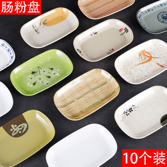 10 packs of melamine rice noodles with special plastic plate hot pot