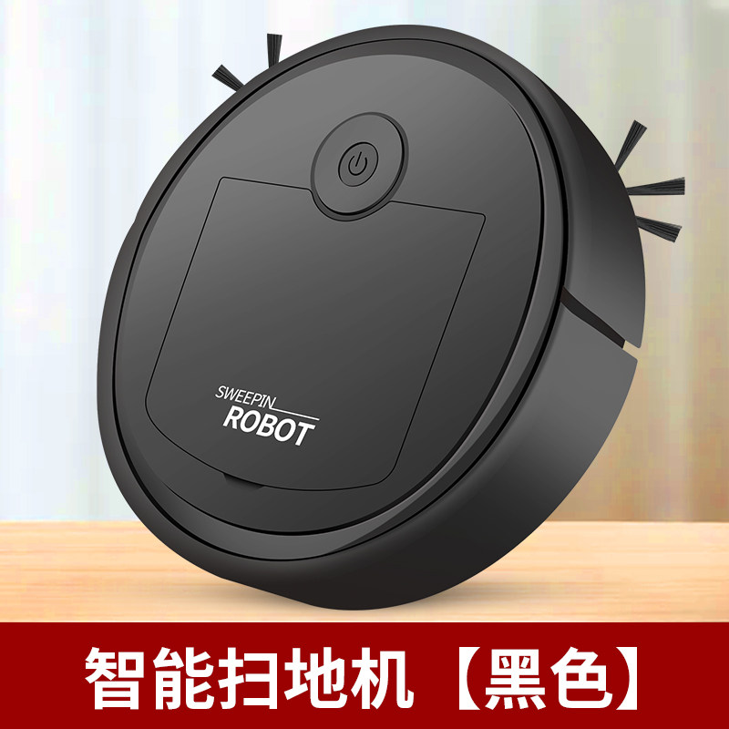 Fully Automatic Mopping and Sweeping Robot, Silent Charging, Sweeping, Vacuuming, and Mopping All-In-One, Three-In-One Vacuum Cleaner for Home Use