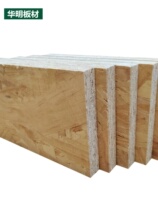 9-18mm full pine European pine board OSB board oriented strand board home decoration basic board furniture board decorative board