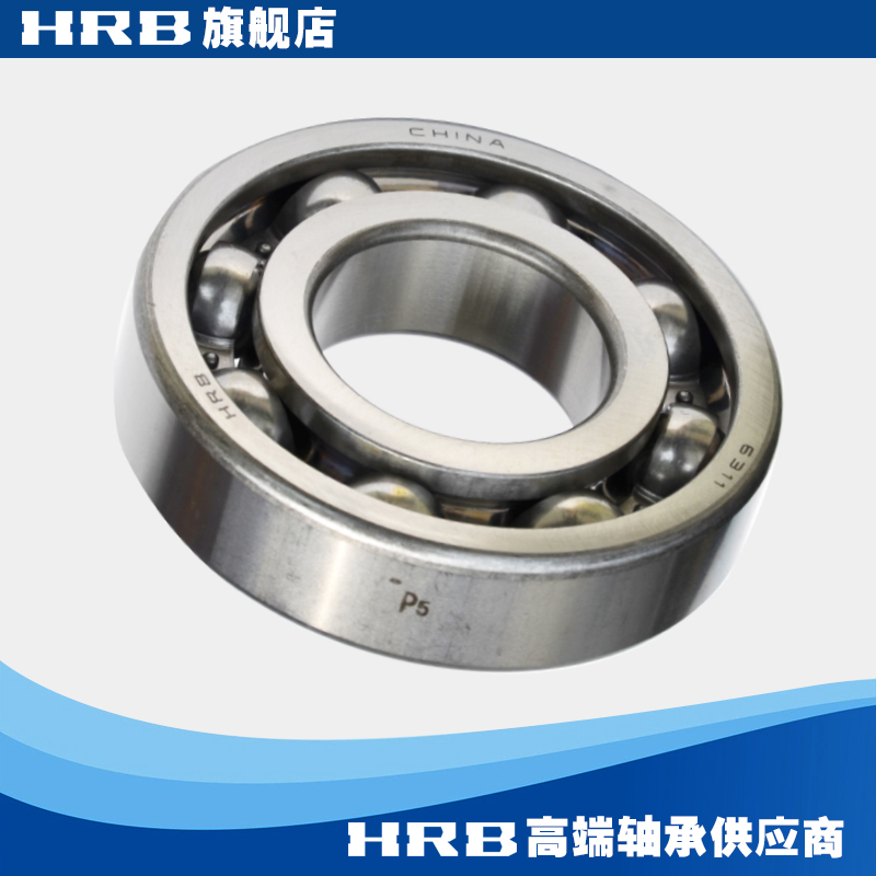 HRB Harbin bearing deep groove ball 6311 P5 D311 inner diameter 55mm outer diameter 120mm
