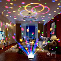 Festive atmosphere decorative lights flashing lights colorful lights room bedroom karaoke lights magic ball lights home ktv box