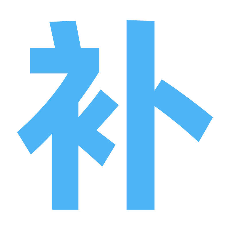 Special auction link for postage to make up the difference