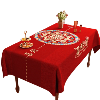 Waterproof and oil-proof cleaning tablecloth Waterproof and oil-proof cleaning tablecloth