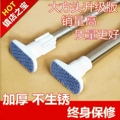 Warmanda thickened and thickened extended stainless steel telescopic rod curtain rod clothesing Rod telescopic rod bathing curtain rod no punching