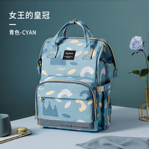 Mommy Bag Large Capacity Double Shoulder Bag Mother & Baby Backpack Outdoor Multifunction Double Deck FLAGSHIP Accessories Bags Tractor-trailer Inserts