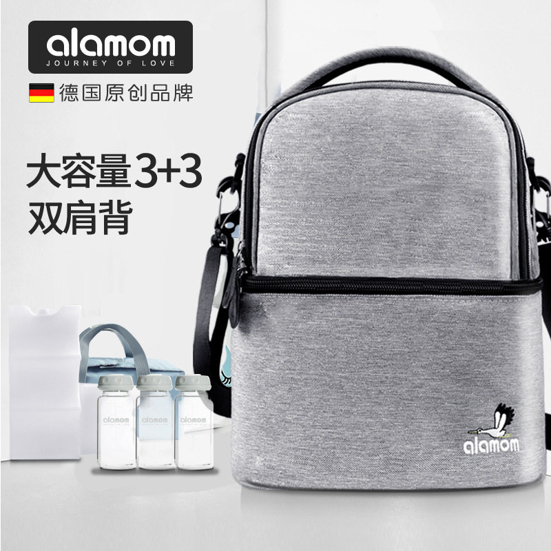 German Alamom Back Milk Packs Breastmilk Refreshing Ice Pack For Work Portable Mommy Bag Refrigerated Insulated Cup Sleeve Storage Milk Bag Bag