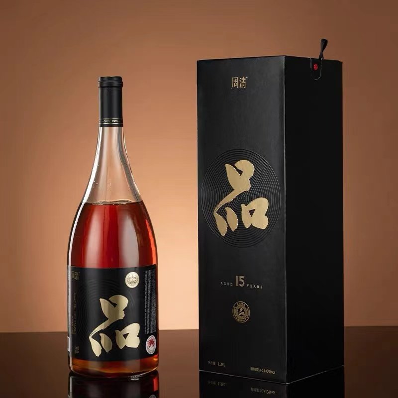 紹興酒 2本 纯粮酿造 传承精髓 周清黄酒传统工艺酿造1.38L礼盒装绍兴特产黄酒【买黄酒送酱货】评价