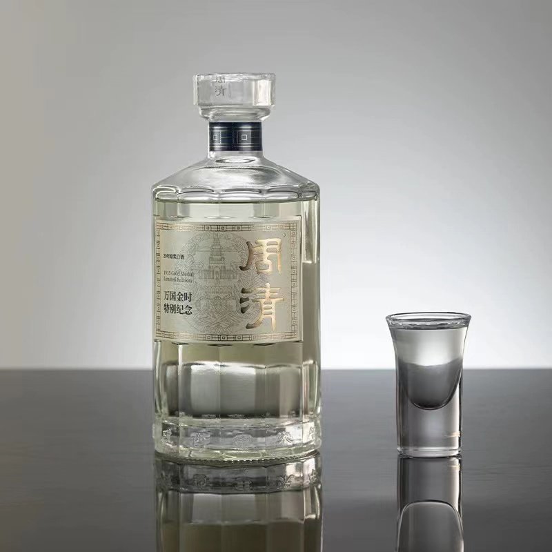 20年份白酒周清52度白酒传统工艺酿造原浆白酒500ml送礼礼盒装评价- 淘宝网