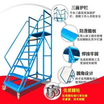 High ladder mobile climbing platform warehouse super slippery city room with brake tally pick-up warehouse anti-stair type mobile climbing vehicle