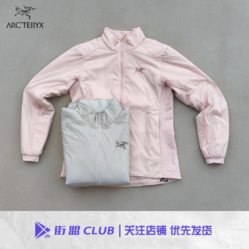 Arcteryx Atom Jacket Astro Boy Unisex Outdoor Windproof Warm Hoodless Cotton Jacket