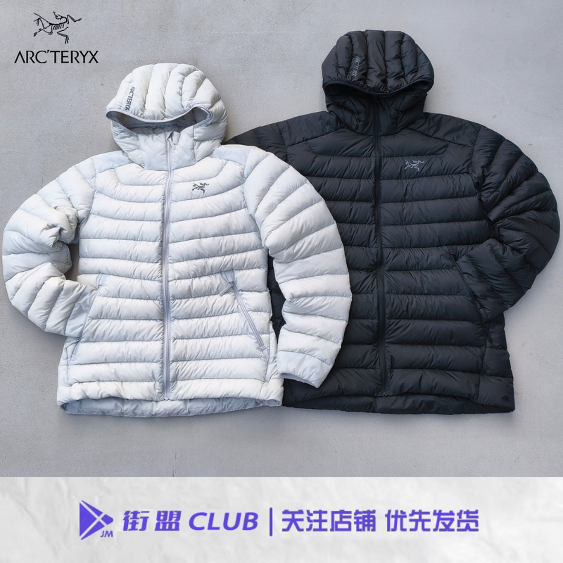 Arcteryx Cerium Hoody Men's and Women's Outdoor Alpine Lightweight Warm Hooded down Jacket Arcteryx Cerium Hoody Men's and Women's Outdoor Alpine Lightweight Warm Hooded down Jacket