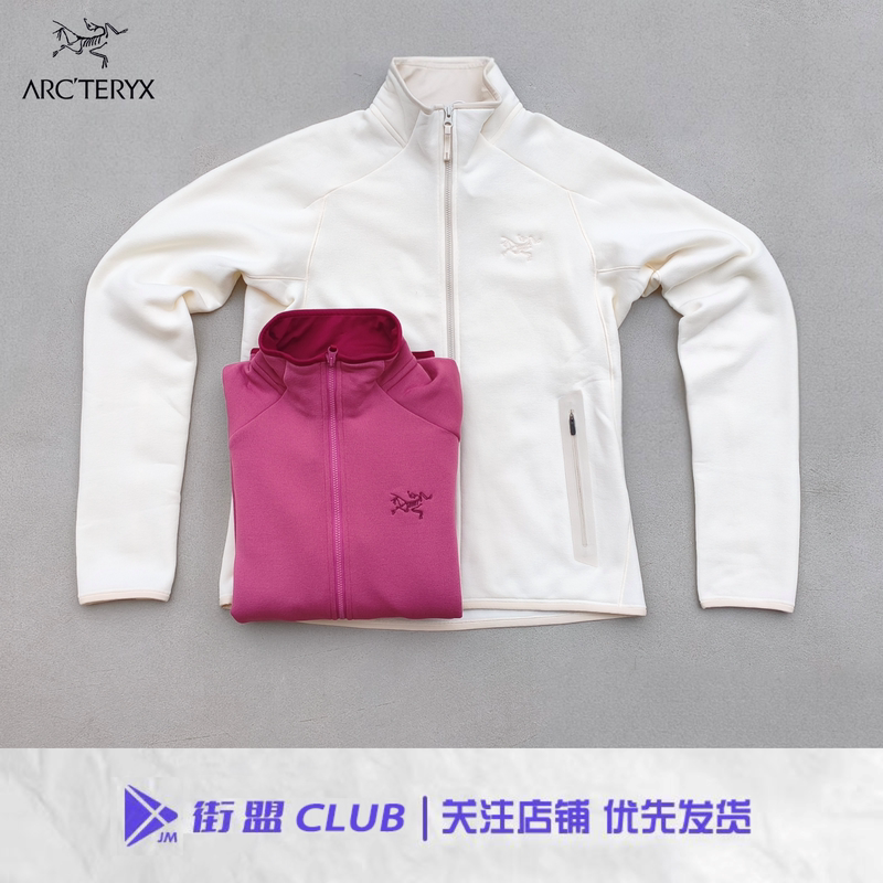 Arcteryx Kyanite Hoody Men's and Women's Outdoor Jacket Warm Inner Fleece Jacket Arcteryx Kyanite Hoody Men's and Women's Outdoor Jacket Warm Inner Fleece Jacket