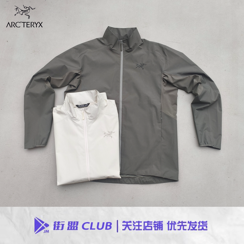 Arcteryx Solano Hoody Gtx Men's and Women's Commuter Windproof and Waterproof Soft Shell Jacket Arcteryx Solano Hoody Gtx Men's and Women's Commuter Windproof and Waterproof Soft Shell Jacket