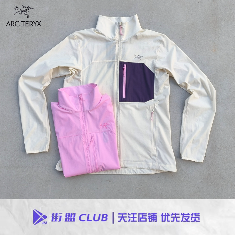 Arcteryx Squamish Windbreaker for Men and Women, Outdoor Upf50+ Lightweight Windbreaker, Skin Jacket, Sun Protection Clothing