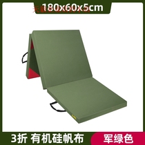 Supine-ups and sat cushions for sports folding sponge cushion for home childrens dance-empty cappuccine manufacturer