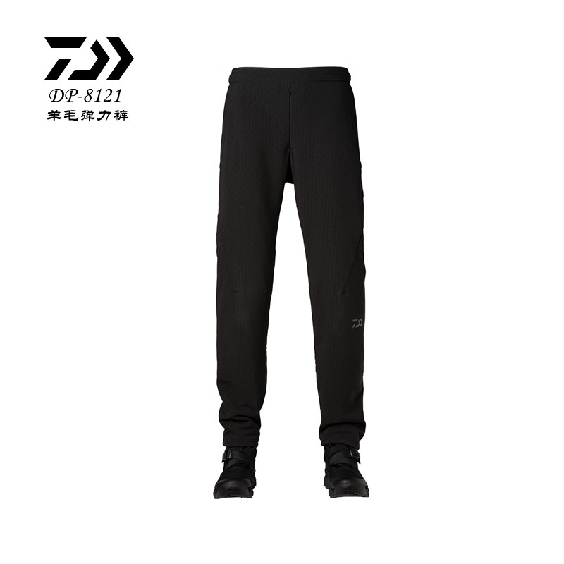 21 New Yamato Wool Stretch Pants DP-8121 Men's Fishing Warm Pants Comfortable Lightweight Sports Pants